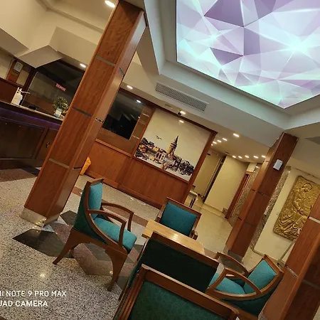 Mira Hotel Istanbul Hotel 2*